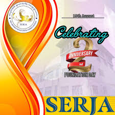 RSWM Limited – Rajasthan